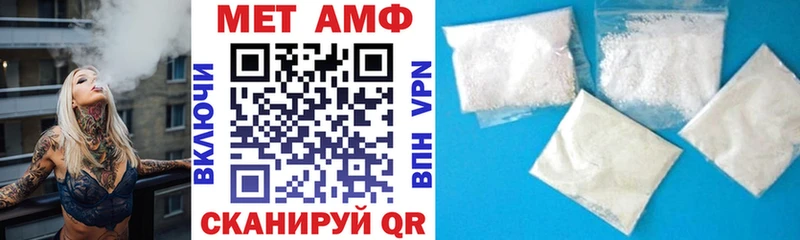 mega ONION  Задонск  АМФ 98%  цена наркотик 