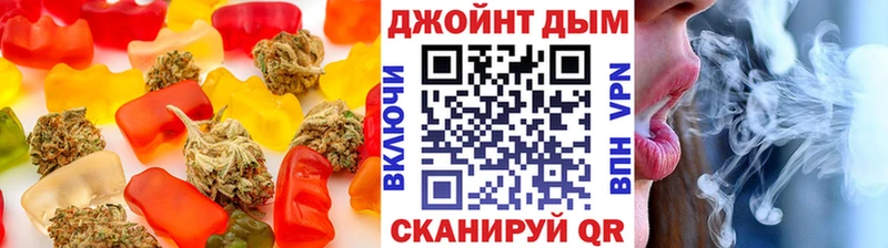 Еда ТГК конопля  наркошоп  Задонск 