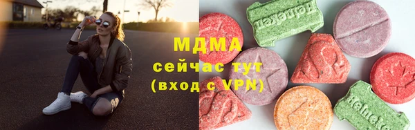 амф Алексеевка