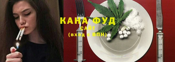 прущий лед Краснослободск