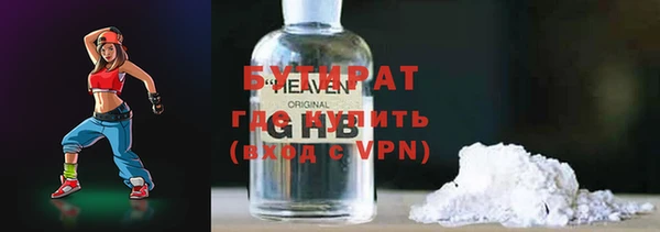 амф Алексеевка