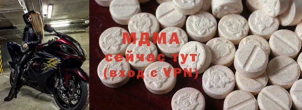 дистиллят марихуана Алексин