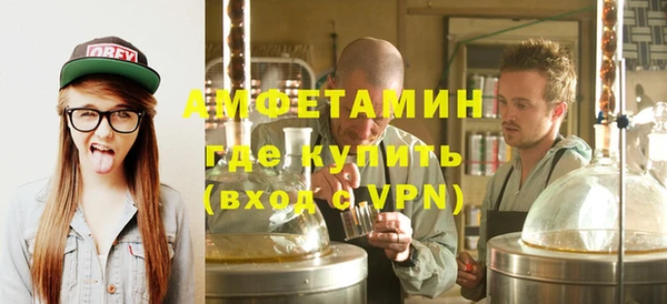 амф Алексеевка
