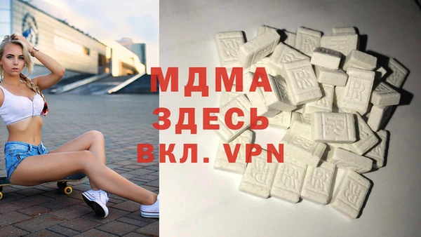ГАЛЛЮЦИНОГЕННЫЕ ГРИБЫ Алзамай
