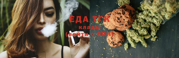mix Абдулино
