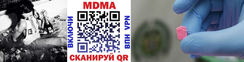 ссылка на мегу зеркало даркнет сайт Задонск MDMA VHQ