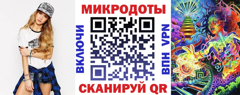 Галлюциногенные грибы Cubensis  где найти наркотики  Задонск 